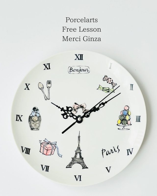 ポーセラーツ　銀座　時計　フリーレッスン　メルシー銀座 (2)